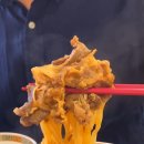화포엠