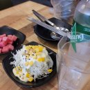 숯불바베큐 감탄 이미지