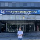 창의와열정 - 40492 | 창의와열정