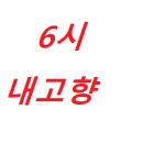장영농장 티스토리