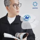 다비치안경 이수역점 네이버블로그
