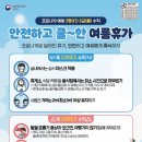수풀림수학과학학원 - 서초구 서초중앙로31길 14-9 | 수풀림수학과학학원