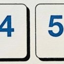 호명초등학교 이미지