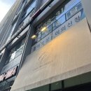 꽃꽂이 중급 | [서울] 마곡역꽃집, 발산역꽃집 &#34;미쉘플라워스튜디오&#34; 꽃다발 후기