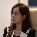 성우상사 - 양주시 옥정로 74 | [중드추천] 클리셰 범벅인데도 재밌는 오피스 로코 | 애정유연화 후기 (단건차X왕초연,기본정보)