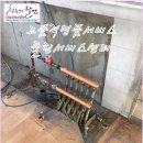 한양기공사 이미지