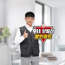 가재 우림필유 이미지