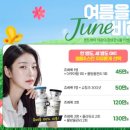 레아의원 이미지