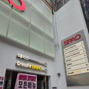 서면 방탈출 추천 노크노크 덤앤더머방탈출카페