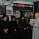 용산-현장-320 이미지