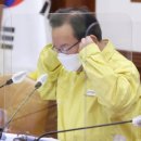 일상회 이미지