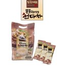 도담잡화점