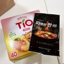 스타프라자전통시장 | 2025 강한 소상공인 성장지원사업 상생온페어 다녀온 후기