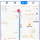 건대장어 바다장어 장어굽는총각들 건대직영점 다녀온 후기 메뉴 가격 포함