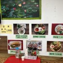 깍뜨 | 강동구 천호동 베트남쌀국수 맛집 깍뜨쌀국수 후기