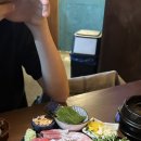 회성댁