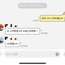 88샤브샤브 | 4월넷째쭈