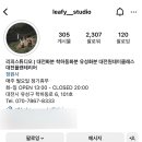 학하동로 이미지