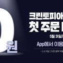대림세탁 이미지