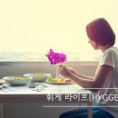 공간민박 이미지