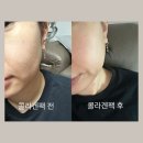 [coci x 화원] 코씨 문릿 콜라겐팩 후기, 가격, 성분