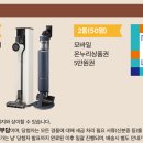 역전지하상가시장 이미지