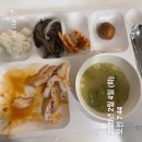 닥터뉴트리푸드 | 새해 다이어트 성공할수 있도록 도와주는 다이어트템 추천