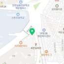 DM용접기술학원