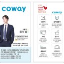 블루버드 이미지