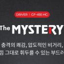 클럽 플로라 이미지