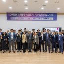 서정대학교 경기북부시민신문