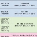 서문로약국 이미지