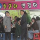 반곡초등학교 이미지