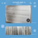 윌비영어학원