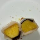 모찌의 하루 서면본점 이미지