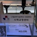 글램아이웨어 네이버블로그