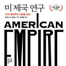 (주)지성소프트 이미지