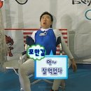 올라잇짐 이미지