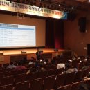 양산고등학교 이미지