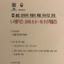 프로핏PT스튜디오