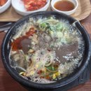 새두리인테리어