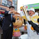 동계시장 이미지