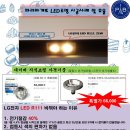 파리바게뜨구미 - 구미시 신비로 95 | 파리바게뜨구미