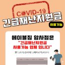 H9769 이미지