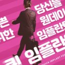 강진치과의원 이미지