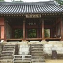 퇴계선생시 이미지