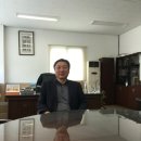 신아건설