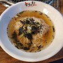 먹어보면안닭 이미지