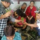 재기농장 이미지