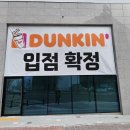 108-운정2-108 이미지